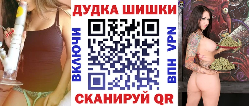Купить наркотики сайты Семилуки Cocaine  МЕТАМФЕТАМИН  Alpha PVP  Бошки Шишки  Меф 