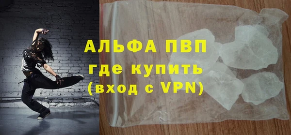 МДПВ Балабаново