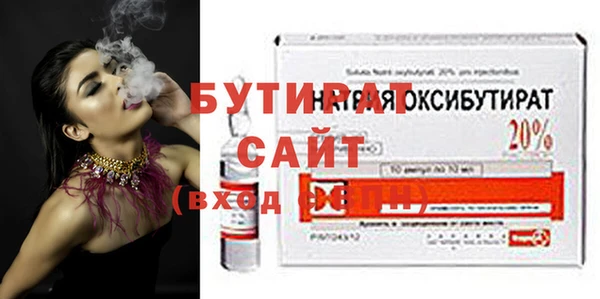 МДПВ Балабаново