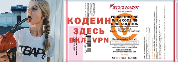 хмурый Баксан