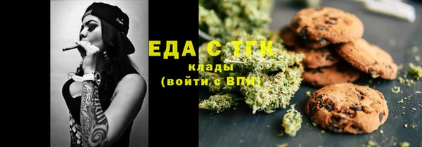 хмурый Баксан