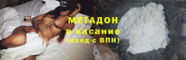 МДПВ Балабаново