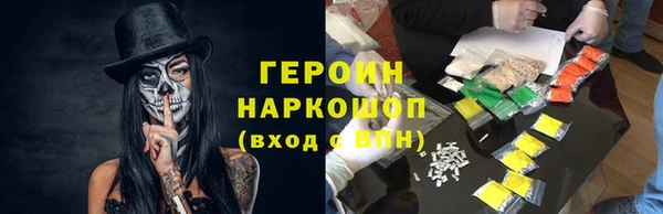 хмурый Баксан