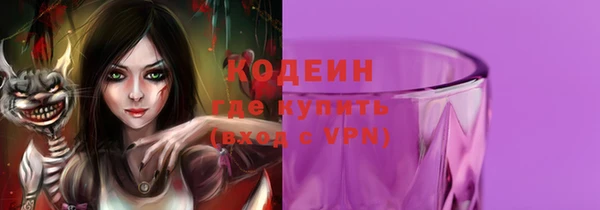 хмурый Баксан