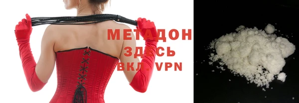 хмурый Баксан