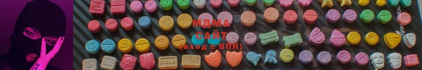 хмурый Баксан