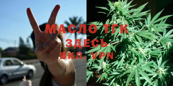 МДПВ Балабаново