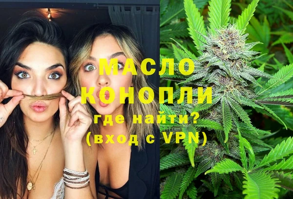 МДПВ Балабаново