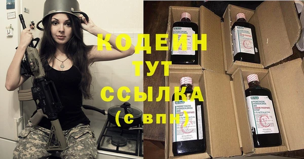 хмурый Баксан