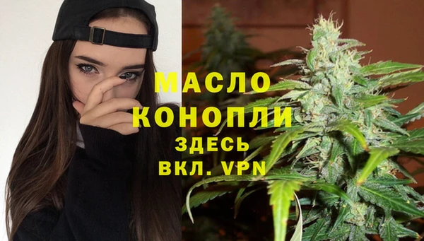 МДПВ Балабаново