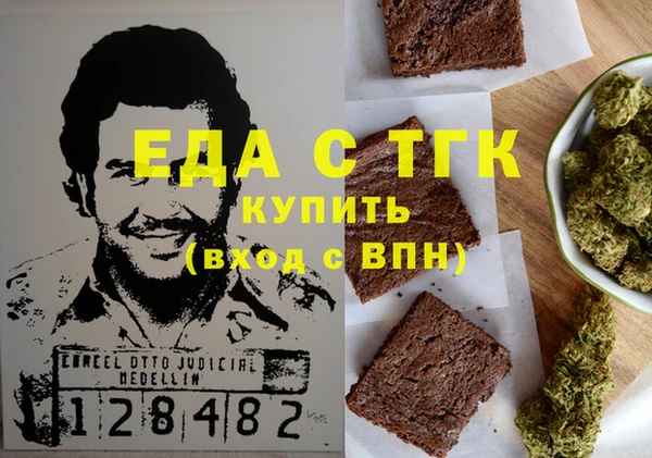 МДПВ Балабаново