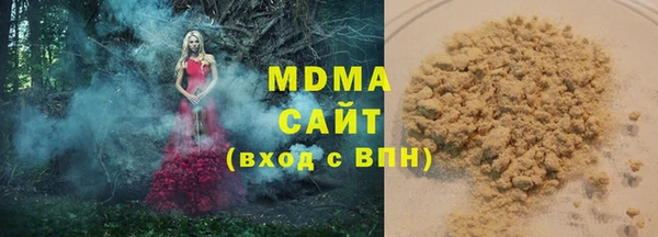 хмурый Баксан
