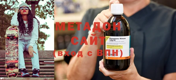 МДПВ Балабаново