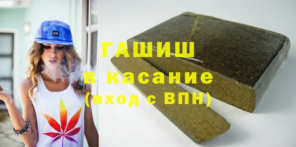 хмурый Баксан