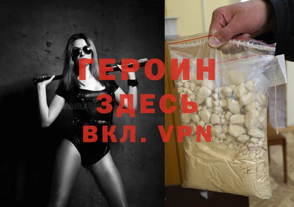МДПВ Балабаново