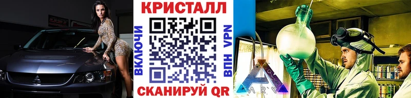 МЕТАМФЕТАМИН пудра  Семилуки 